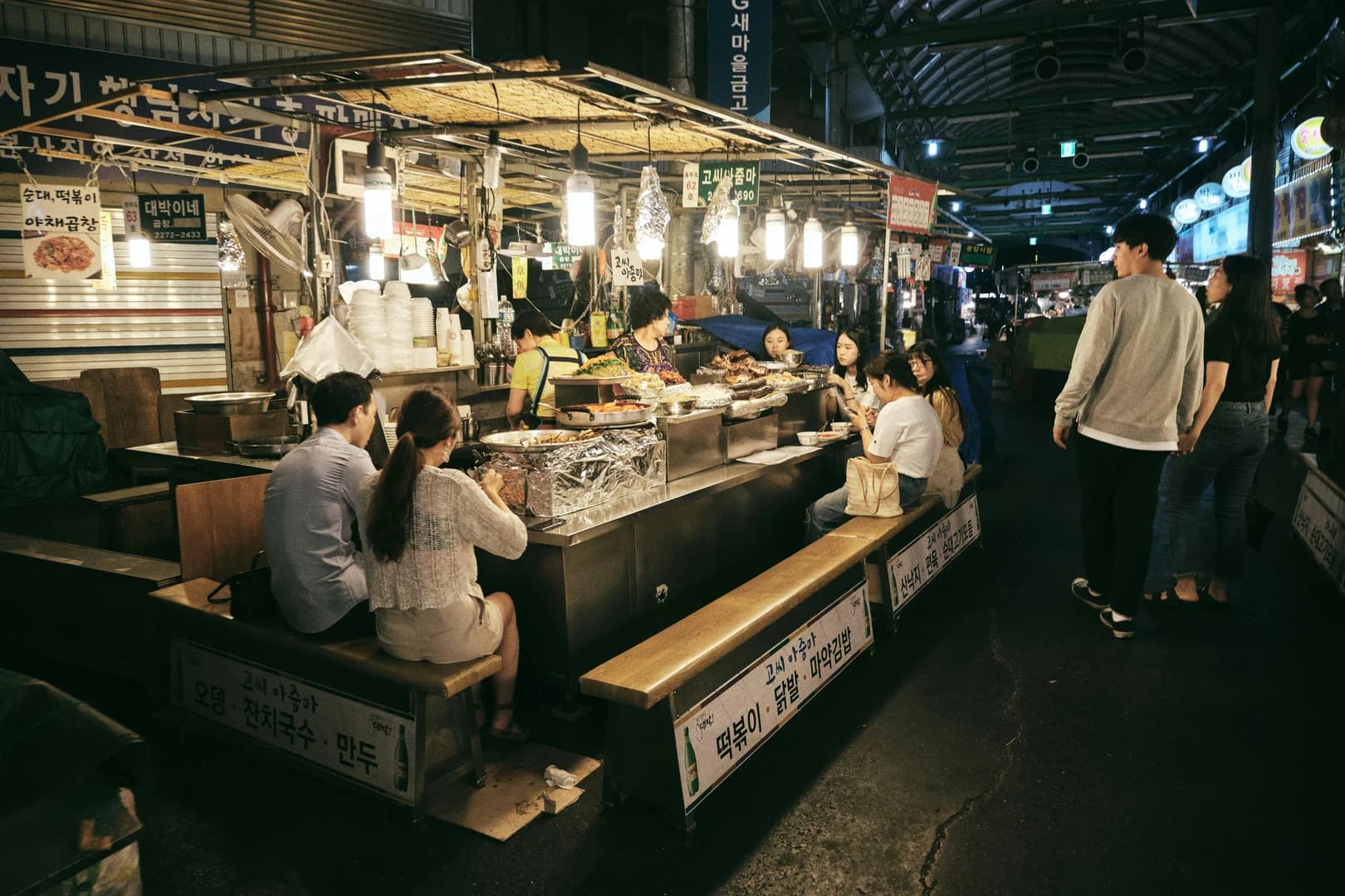 7 Golden Tips for First-Time Travelers to South Korea - Planning your first trip to South Korea? Discover 7 golden tips to make your journey unforgettable. Click for essential advice!
